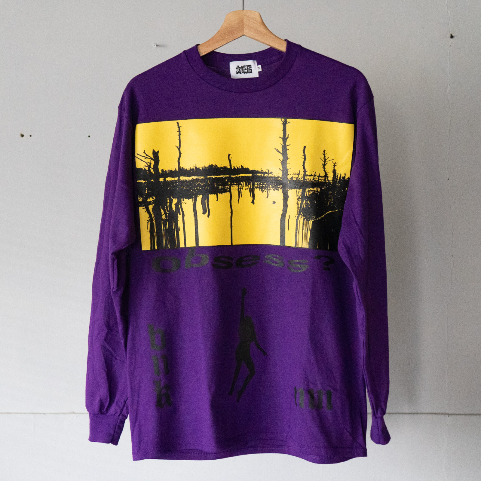 obsess? LONG-TEE（DELI×文化沼 purple） - 文化沼